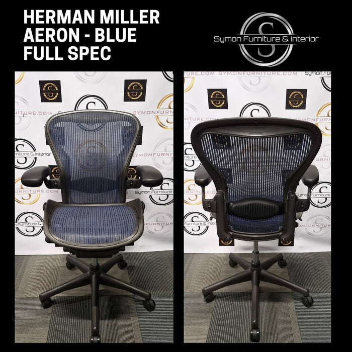 Herman Miller Aeron / Size B / FULL SPEC / Lumbar Support / Blue / Refurbished