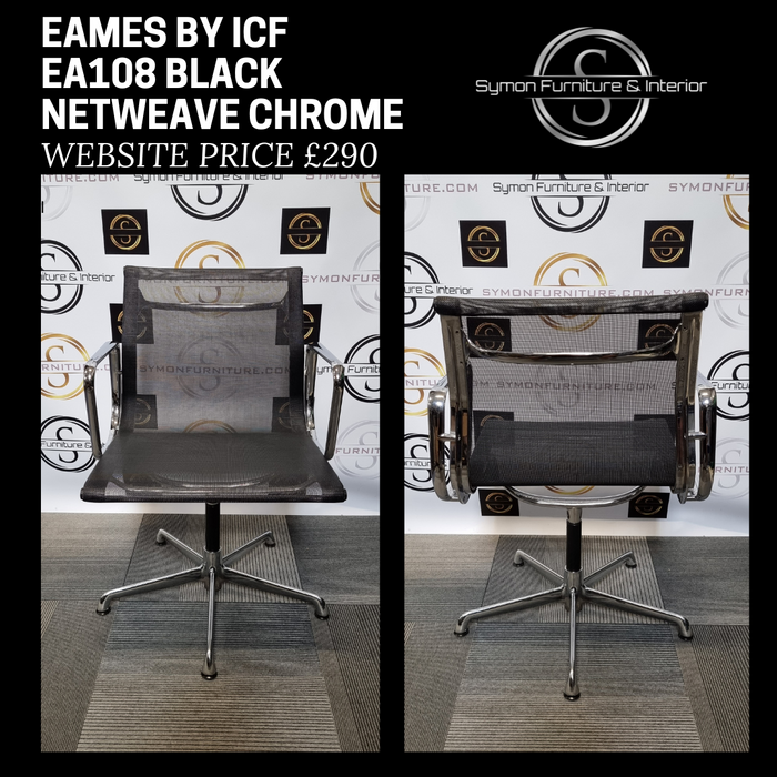 Eames by ICF EA108 Black Netweave Symon Furniture Interior