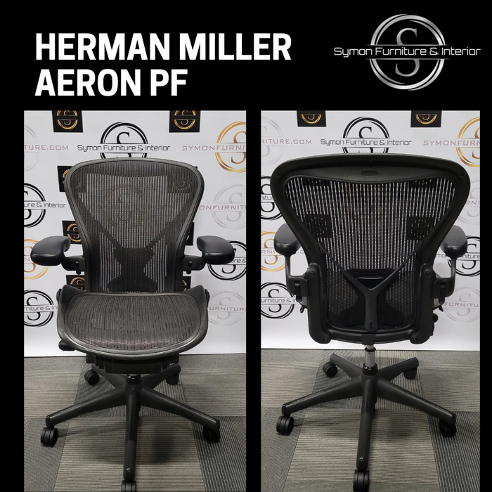 Herman Miller Aeron / Size B / FULL SPEC / PostureFit / Black / Refurbished